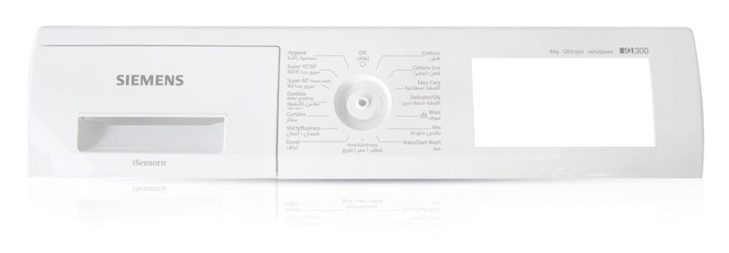 Immagine1-1024x356 Le marquage laser envahit également le secteur des appareils électroménagers – le projet POLARIS